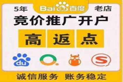 案例解析：SEM营销推广助力企业实现业绩翻倍